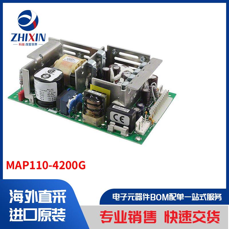 电子元器件原装进口速度优