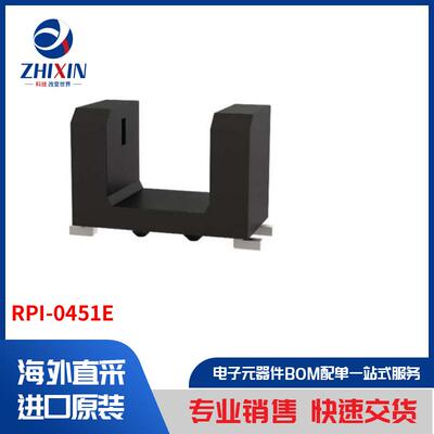 电子元器件原装进口速度优