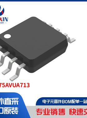 TCN75AVUA713 传感器，变送器 温度传感器 模拟和数字输出