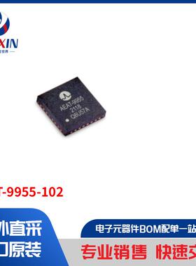 AEAT-9955-102 传感器，变送器 编码器