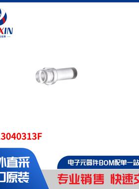 51513040313F 光电器件 光导管