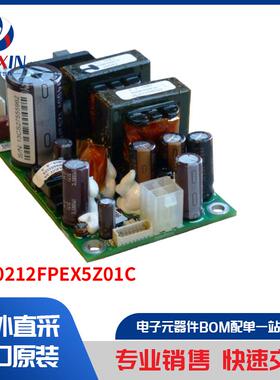 CLP0212FPEX5Z01C 电源 - 外部/内部（板外） AC DC 转换器