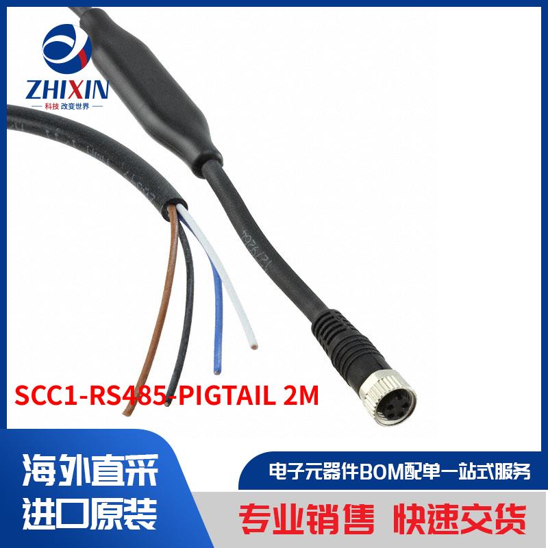 电子元器件原装进口速度优