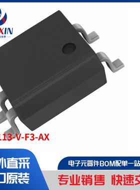 PS9113-V-F3-AX 隔离器 光耦合器、光隔离器 逻辑输出光隔离器