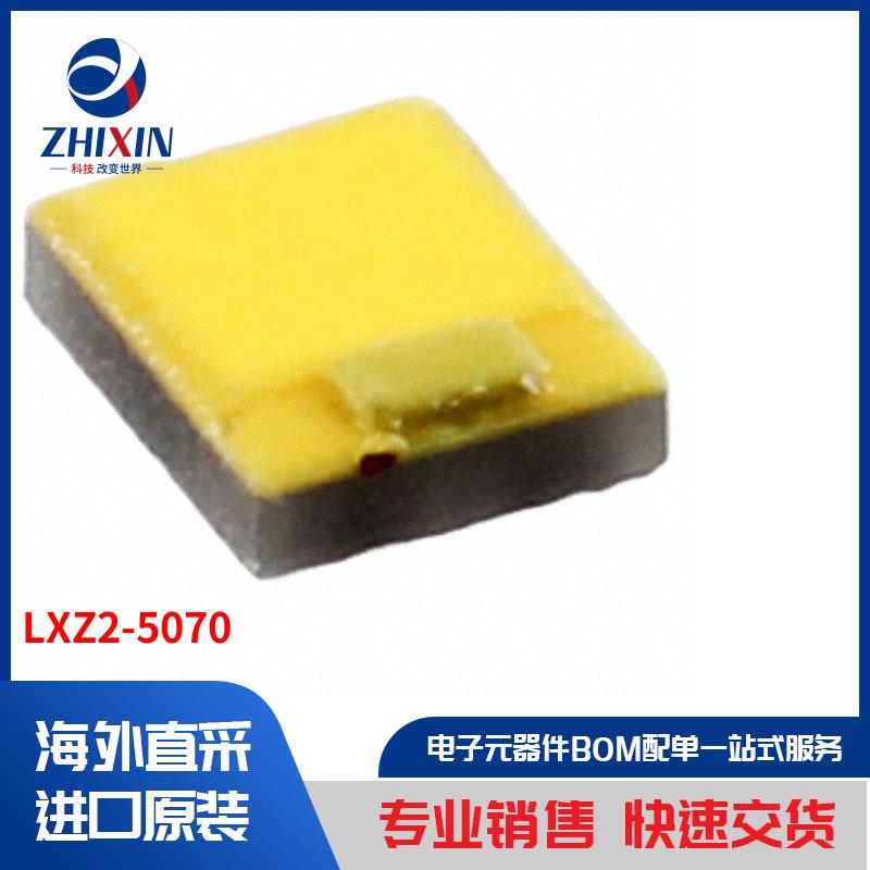 电子元器件原装进口速度优