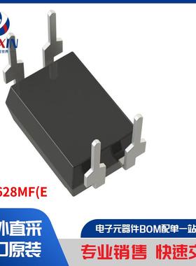 TLP628MF(E 隔离器 光耦合器、光隔离器