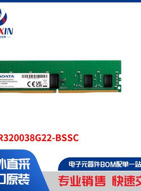 AD4R320038G22-BSSC 内存 - 模组、卡片 内存 - 模组