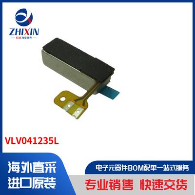 电子元器件原装进口速度优