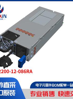 TET2200-12-086RA 电源 - 外部/内部（板外） AC DC 转换器