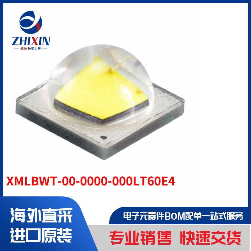 电子元器件原装进口速度优