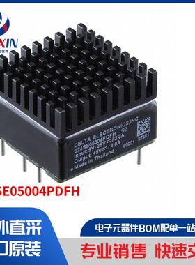 S24SE05004PDFH 板安装电源 直流转换器