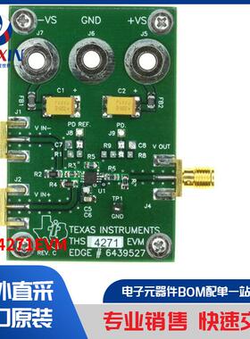 THS4271EVM 开发板，套件，编程器 评估板 运算放大器评估板