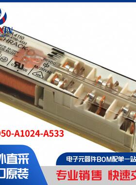 V23050-A1024-A533 继电器 安全继电器