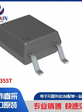 LTV-355T 隔离器 光耦合器、光隔离器