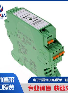 RMPT30BD 工业自动化和控制 专用