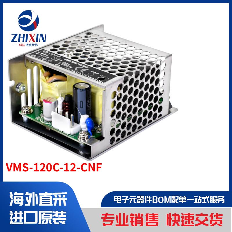 电子元器件原装进口速度优