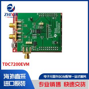 TDC7200EVM 开发板，套件，编程器 评估板 评估和演示板及套件