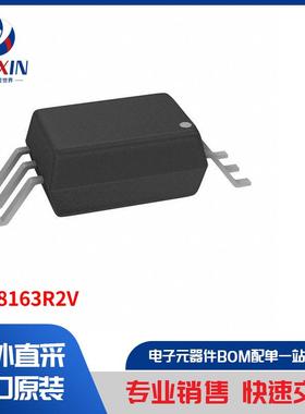FOD8163R2V 隔离器 光耦合器、光隔离器 逻辑输出光隔离器