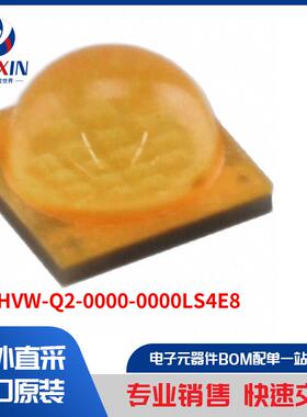 XMLHVW-Q2-0000-0000LS4E8 光电器件 白色 LED 照明