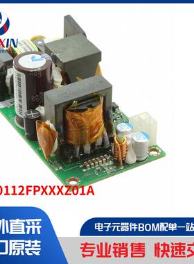 CLP0112FPXXXZ01A 电源 - 外部/内部（板外） AC DC 转换器