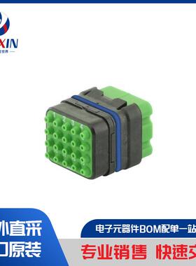 8MQ2M9901SNE 连接器、互连元件 背板连接器 ARINC 嵌件