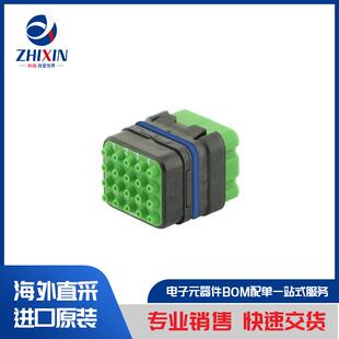 ARINC 8MQ2M9901SNE 嵌件 背板连接器 件 连接器 互连元