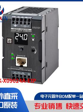 S8VK-X09024A-EIP 电源 - 外部/内部（板外）