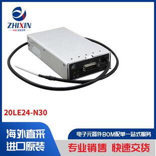 板外 20LE24 直流转换器 内部 外部 N30 电源