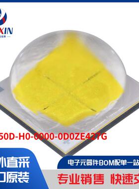 XHP50D-H0-0000-0D0ZE427G 光电器件 白色 LED 照明
