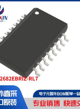 ADM2682EBRIZ-RL7 隔离器 数位隔离器