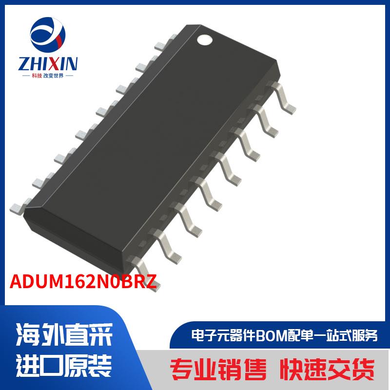 电子元器件原装进口速度优