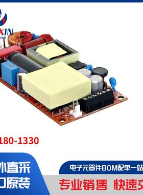 ULP180-1330 电源 - 外部/内部（板外） AC DC 转换器