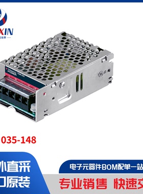 TXM 035-148 电源 - 外部/内部（板外） AC DC 转换器