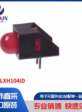 SSF-LXH104ID 光电器件 电路板指示器，阵列，发光条，条形图