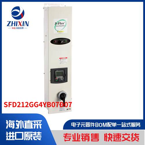 电子元器件原装进口速度优