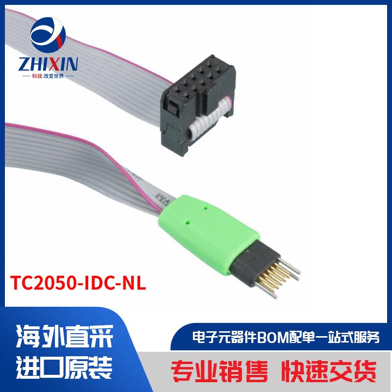 电子元器件原装进口速度优