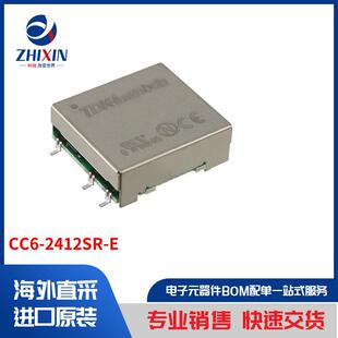 板安装 CC6 2412SR 直流转换器 电源