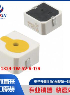 SMT-1324-TW-5V-R-T/R 音频产品 警报器、蜂鸣器和警笛
