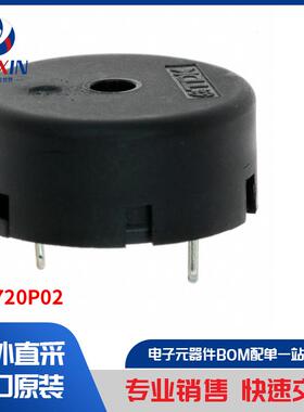 PS1720P02 音频产品 警报器、蜂鸣器和警笛