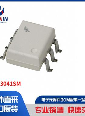MOC3041SM 隔离器 光耦合器、光隔离器