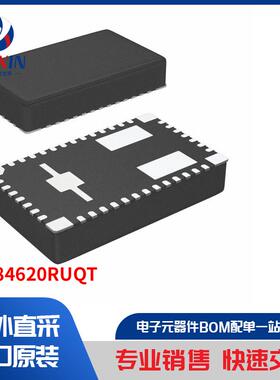 TPS84620RUQT 板安装电源 直流转换器