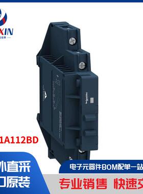 SSM1A112BD 继电器 固态继电器 (SSR)