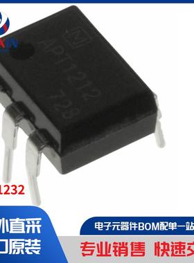 APT1232 隔离器 光耦合器、光隔离器