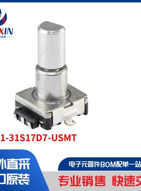 RIC11-31S17D7-USMT 传感器，变送器 编码器