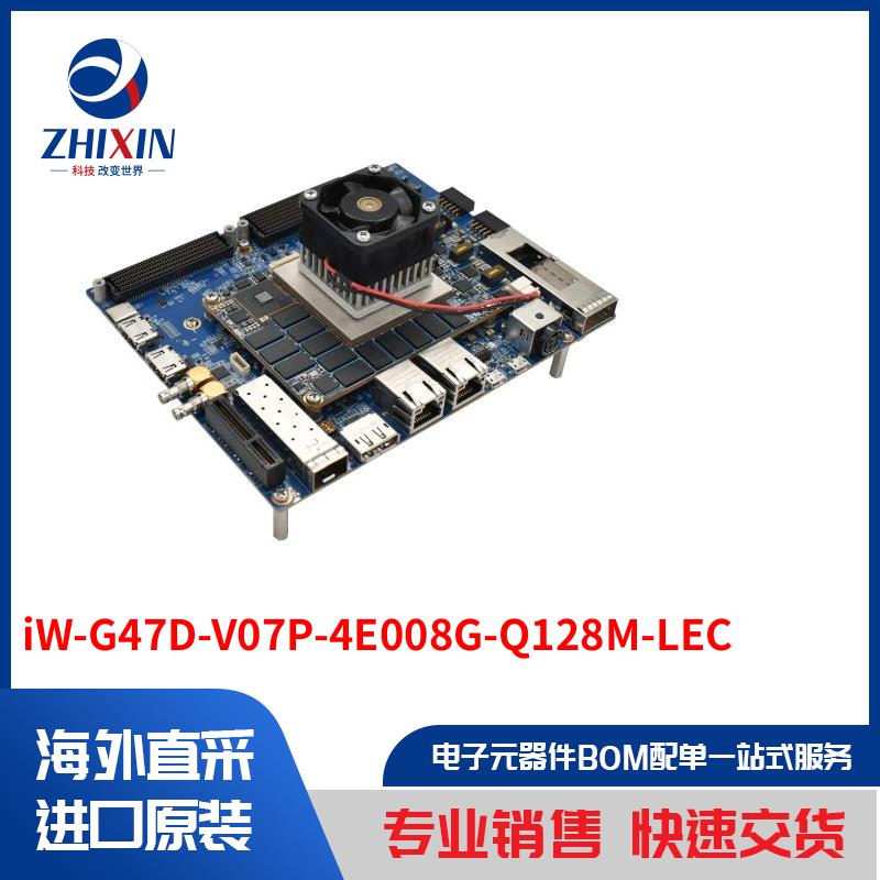 电子元器件原装进口速度优