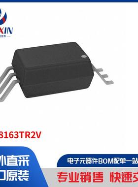 FOD8163TR2V 隔离器 光耦合器、光隔离器 逻辑输出光隔离器
