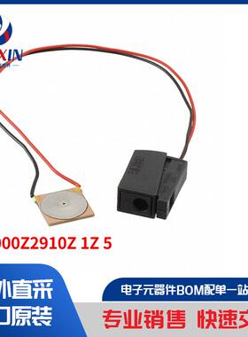 Z63000Z2910Z 1Z 5 马达、螺线管、驱动板／模组 马达 - AC、DC