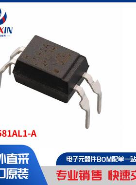 PS2581AL1-A 隔离器 光耦合器、光隔离器