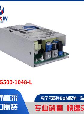 MEPG500-1048-L 电源 - 外部/内部（板外） AC DC 转换器