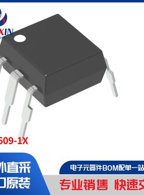 SFH609-1X 隔离器 光耦合器、光隔离器